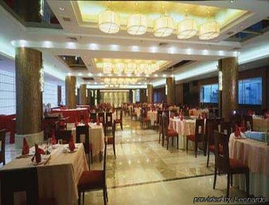 Ramada Hotel Wuxi Wuxi  Restaurant bilde